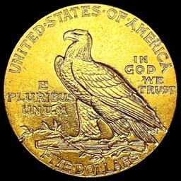 1915 $5 Gold Half Eagle CLOSELY UNCIRCULATED