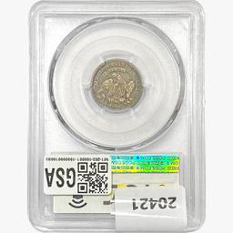 1820 Capped Bust Dime PCGS VF30 Large O