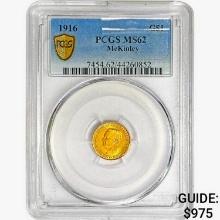 1916 McKinley Rare Gold Dollar PCGS MS62