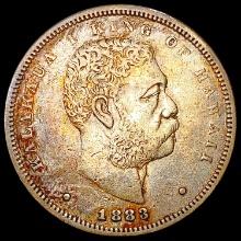 1883 Kingdom of Hawaii Half Dollar NEARLY UNCIRCUL