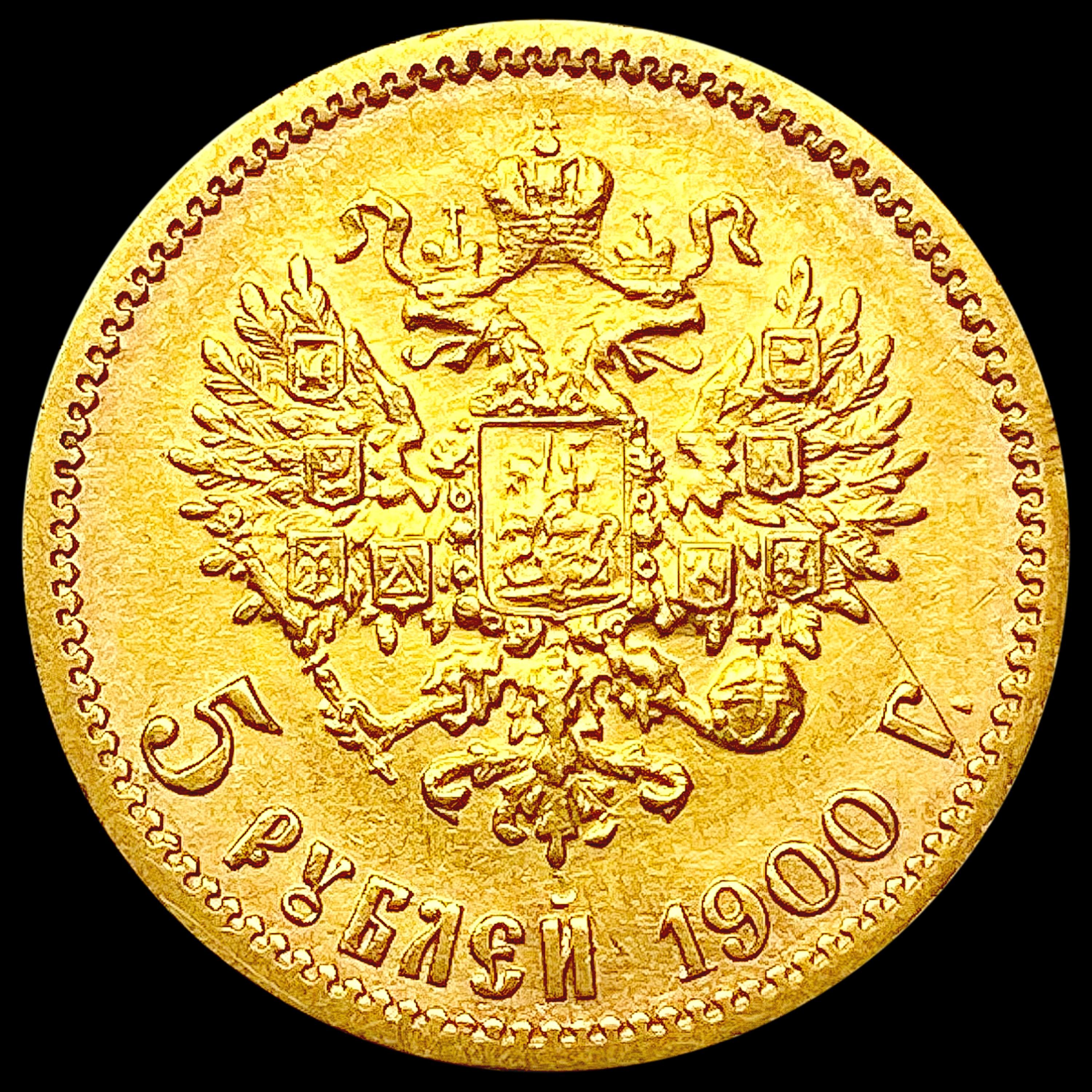 1900 Russia .1245oz Gold 5 Roubles CLOSELY UNCIRCU