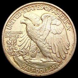 1917 Walking Liberty Half Dollar CLOSELY UNCIRCULA