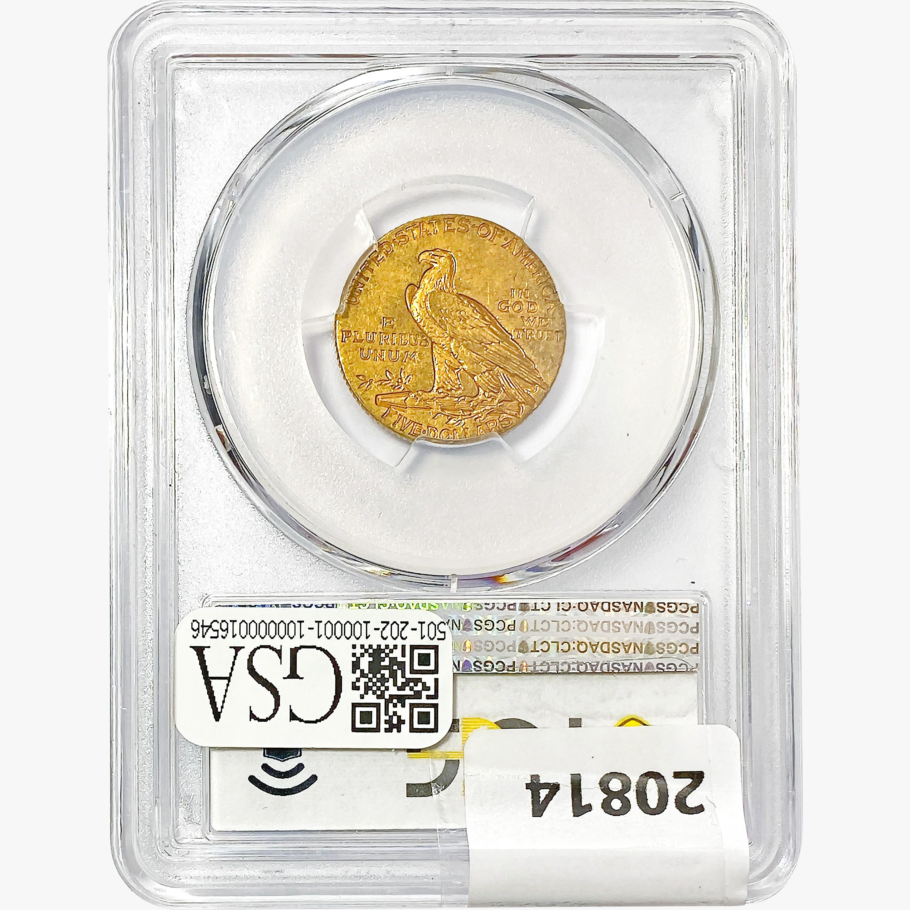 1915 $5 Gold Half Eagle PCGS AU58