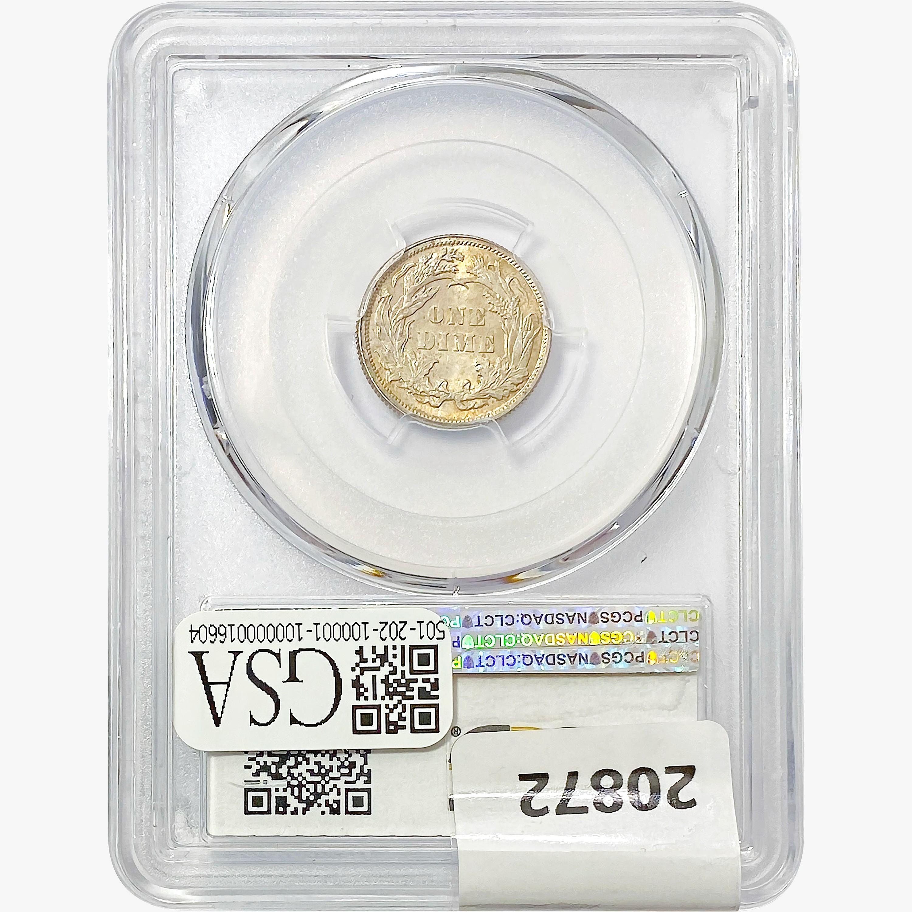 1891 Seated Liberty Dime PCGS MS63