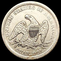 1857 Seated Liberty Quarter CLOSELY UNCIRCULATED