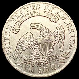 1833 Capped Bust Half Dollar CLOSELY UNCIRCULATED