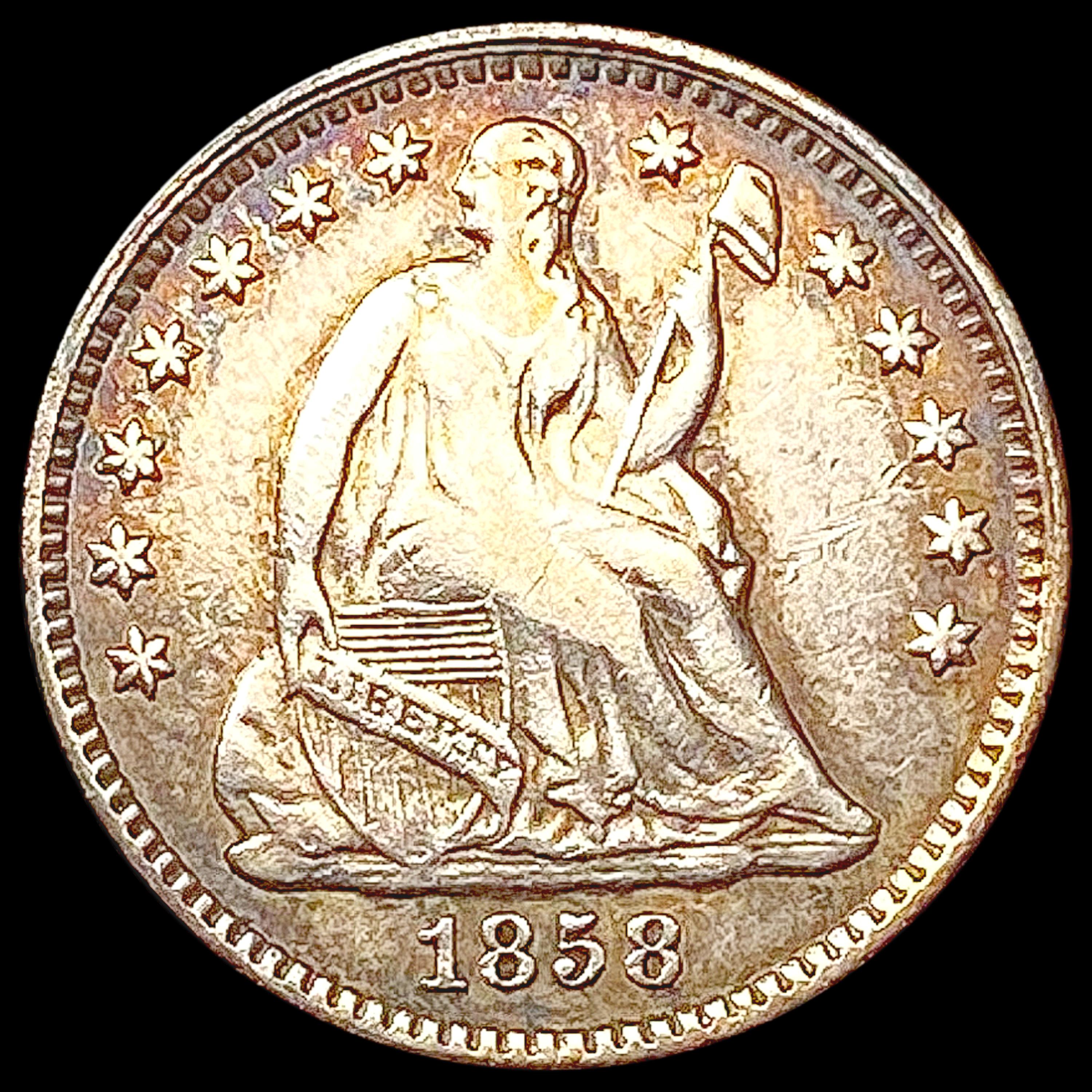 1858 Seated Liberty Half Dime NEARLY UNCIRCULATED