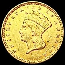 1874 Rare Gold Dollar CLOSELY UNCIRCULATED