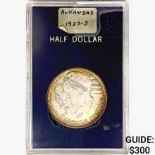 1937-S Arkansas Half Dollar Blank