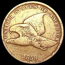 1858 Flying Eagle Cent LIGHTLY CIRCULATED