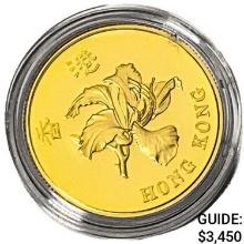 1997 Hong Kong Proof $1000 22 Carat Gold Coin 0.56