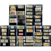 1865-1964 Foreign Currency Collection [43 Notes]