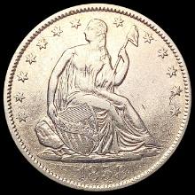 1858-O Seated Liberty Half Dollar NEARLY UNCIRCULA