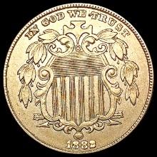 1882 Shield Nickel UNCIRCULATED