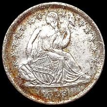 1838 Seated Liberty Half Dime CHOICE AU