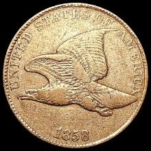 1858 Flying Eagle Cent NEARLY UNCIRCULATED