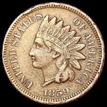 1859 Indian Head Cent CLOSELY UNCIRCULATED