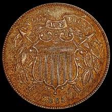 1865 Two Cent Piece CLOSELY UNCIRCULATED