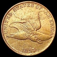 1857 Flying Eagle Cent ABOUT UNCIRCULATED