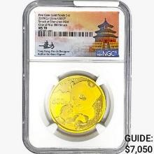 2019(G) 1.05oz. Gold China Panda 500 Yuan NGC MS70