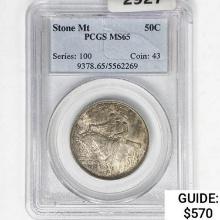 1925 Stone Mountain Half Dollar PCGS MS65