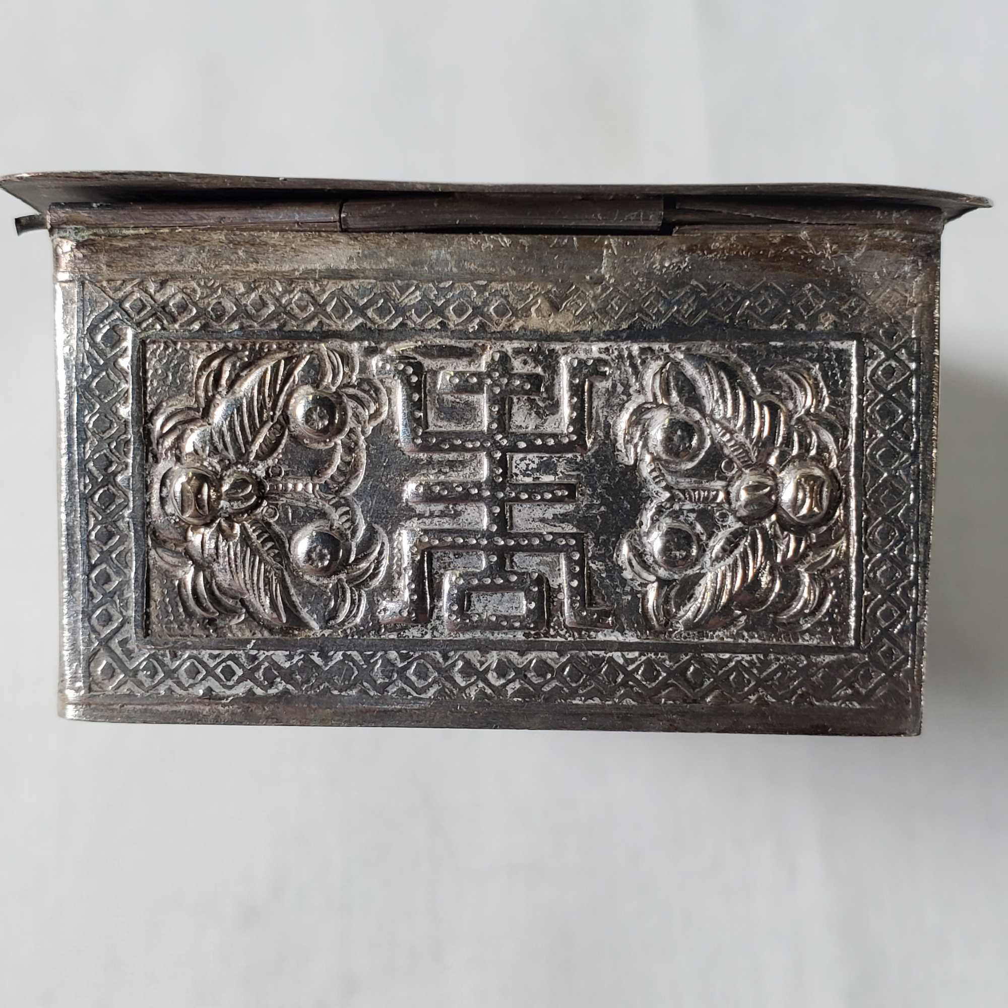 Antique Chinese .840 Silver Miniature Makeup Box