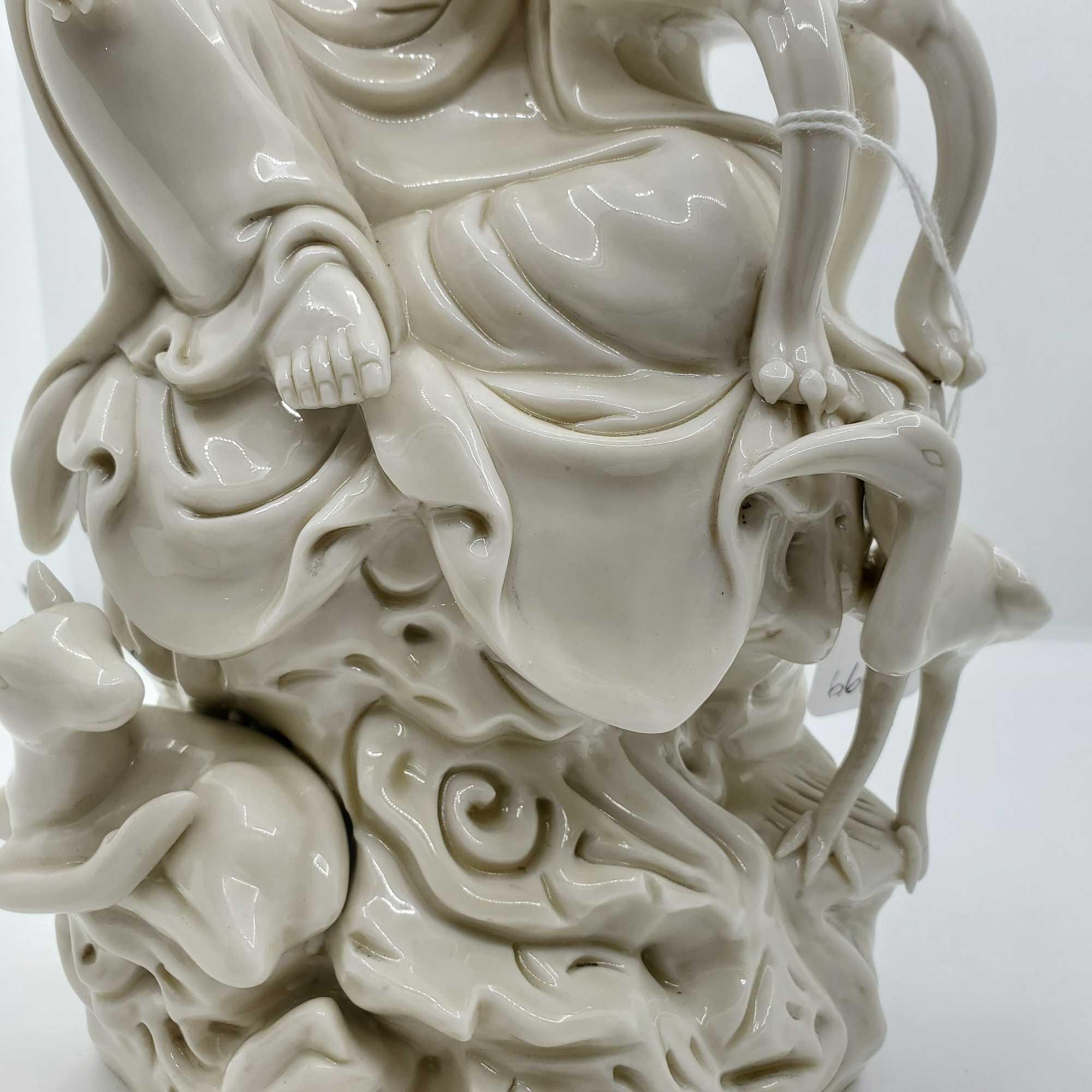 Chinese Blanc de Chine Porcelain Kuan Yin, Avalokitesvara Bodhisattva Seated in Meditation.