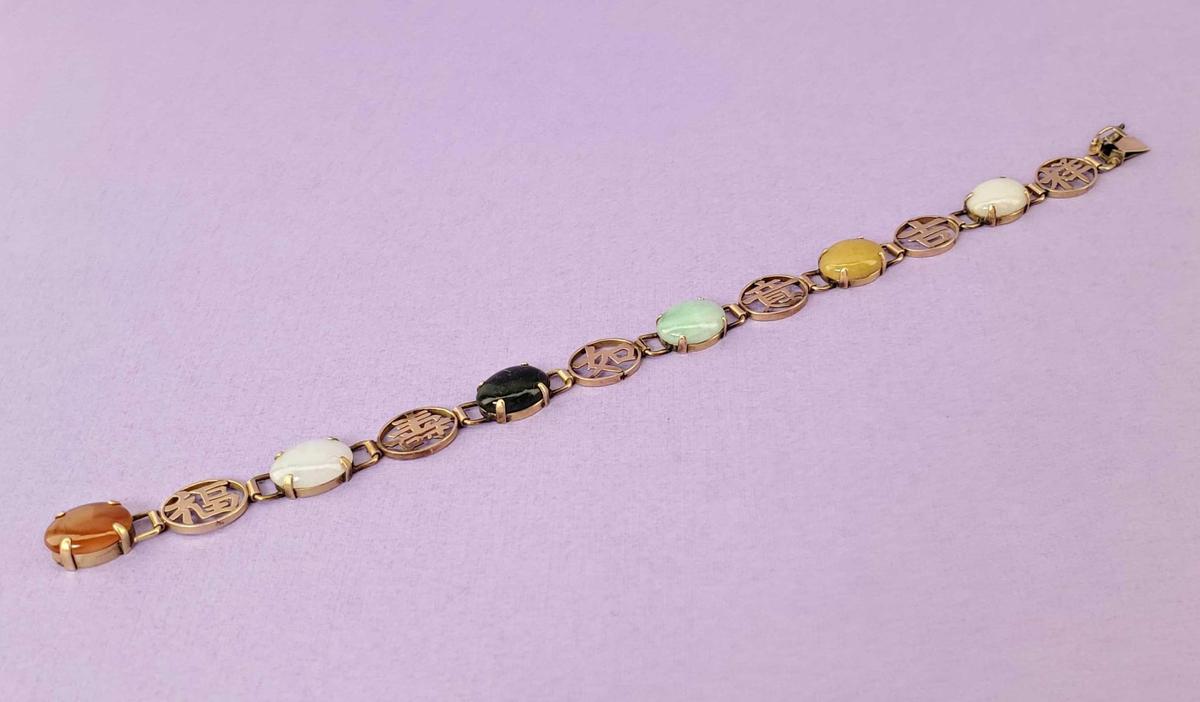 Asian 14k Gold & Polished Gemstone Bracelet