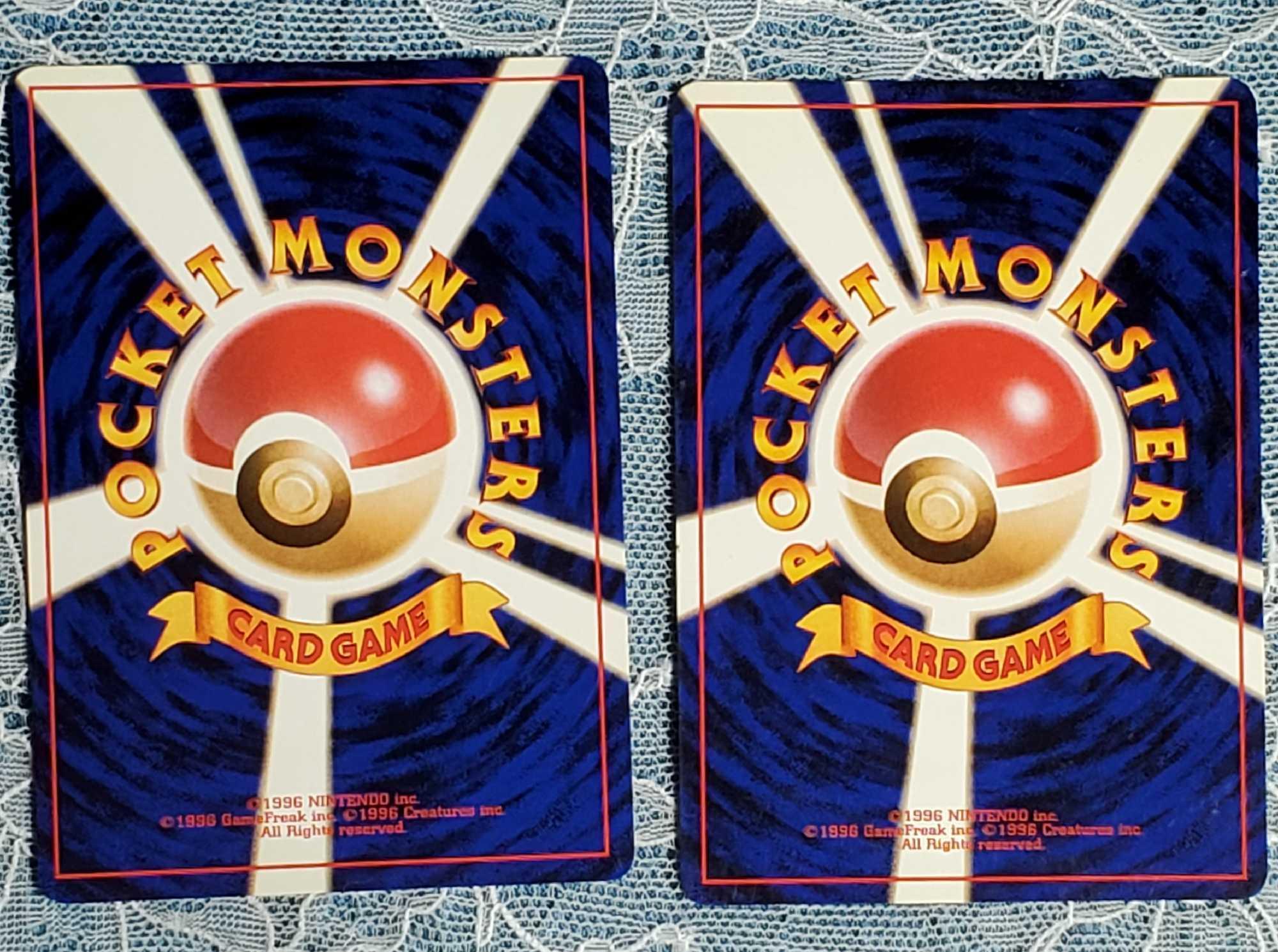 20 Pokemon Pocket Monster Fossil and Team Rocket Series Rare Holo Cards