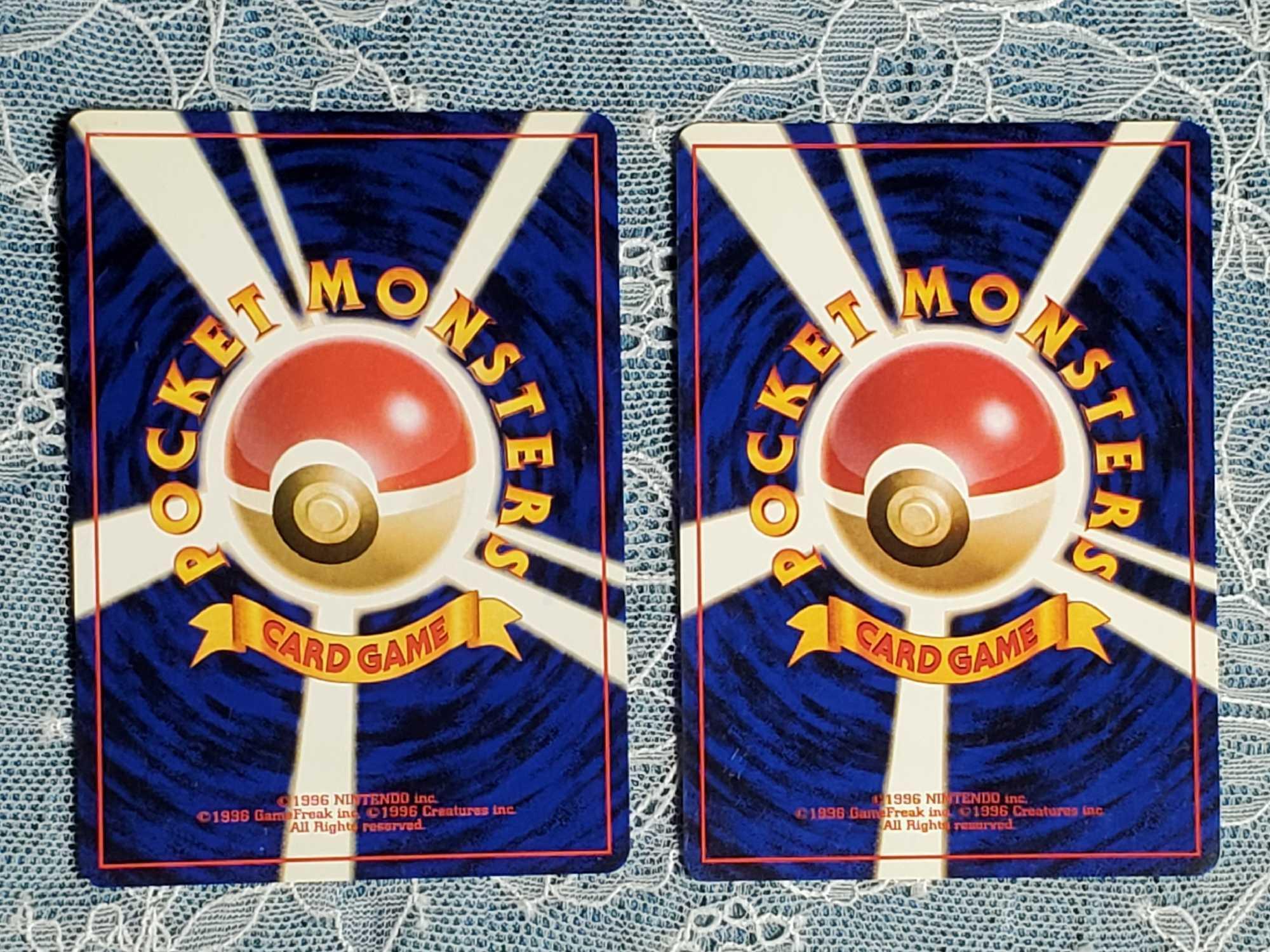 20 Pokemon Pocket Monster Fossil and Team Rocket Series Rare Holo Cards