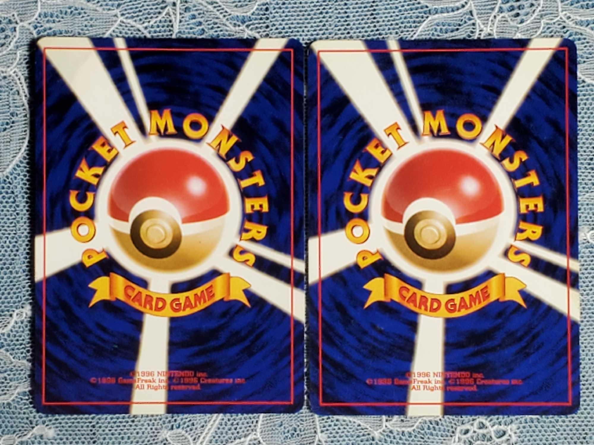 20 Pokemon Pocket Monster Fossil and Team Rocket Series Rare Holo Cards