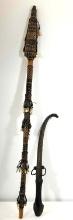 Middle Eastern Curved Dagger with Elaborate Scabbard & Ethnic Ceremonial Decorated Spear & Scabbard