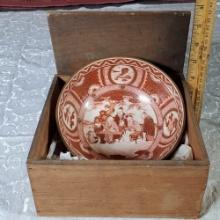 7" Antique Japanese Meiji Kutani Red Painting Tea Ceremony Bowl in Box
