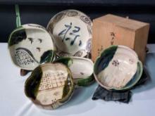 Vintage Japanese Oribe Pottery Tea Bowl by Kato Sakusuke with Kiribako Box and 4 Related Pieces