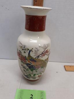 Satsuma Vase, Japan