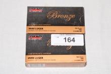 100 Rounds of PMC "Bronze" 9mm Luger 124 Gr. FMJ Ammo