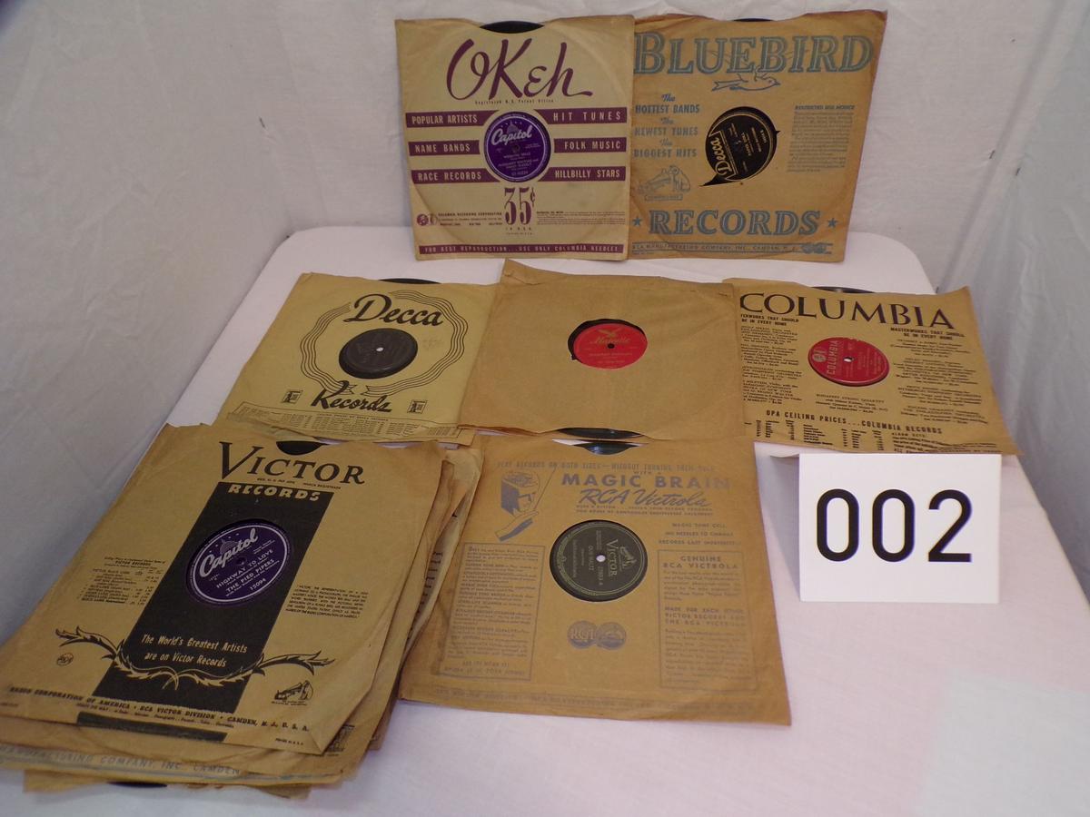 Lot of 20 Victrola Records- with sleeves