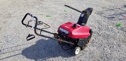 Honda 20" Single Stage Snow Blower M#: HS520A / S#: SZBG-6610650 / Year: N/A / Engine: 5 HP Honda /