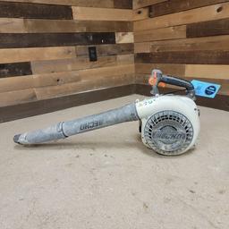 Echo Hand Held Blower