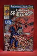 AMAZING SPIDERMAN #325 | KEY COVER ART BY TODD MCFARLANE