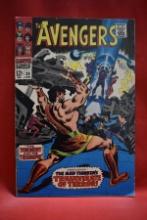 AVENGERS #39 | THE TORMENT AND THE TRIUMPH! | DON HECK & ARTIE SIMEK - 1967