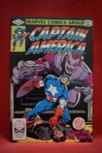 CAPTAIN AMERICA #270 | SOMEONE WHO CARES | MIKE ZECK - 1982