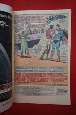 ACTION COMICS #499 | AS THE WORLD TURNS FOR THE LAST TIME! | ROSS ANDRU - 1979