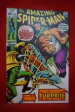 AMAZING SPIDERMAN #85 | KEY SCHEMER REVEALED TO BE KINGPIN'S SON - RICHARD FISK | ROMITA SR - 1970