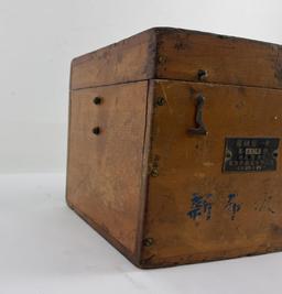 Ww2 Japanese Wood Instrument Box