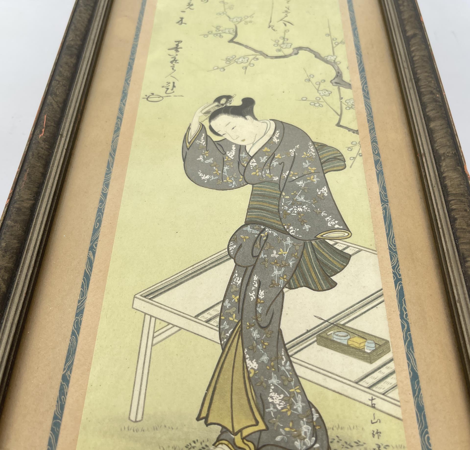 Antique Japanese Woodblock Print