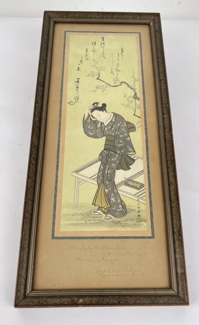 Antique Japanese Woodblock Print