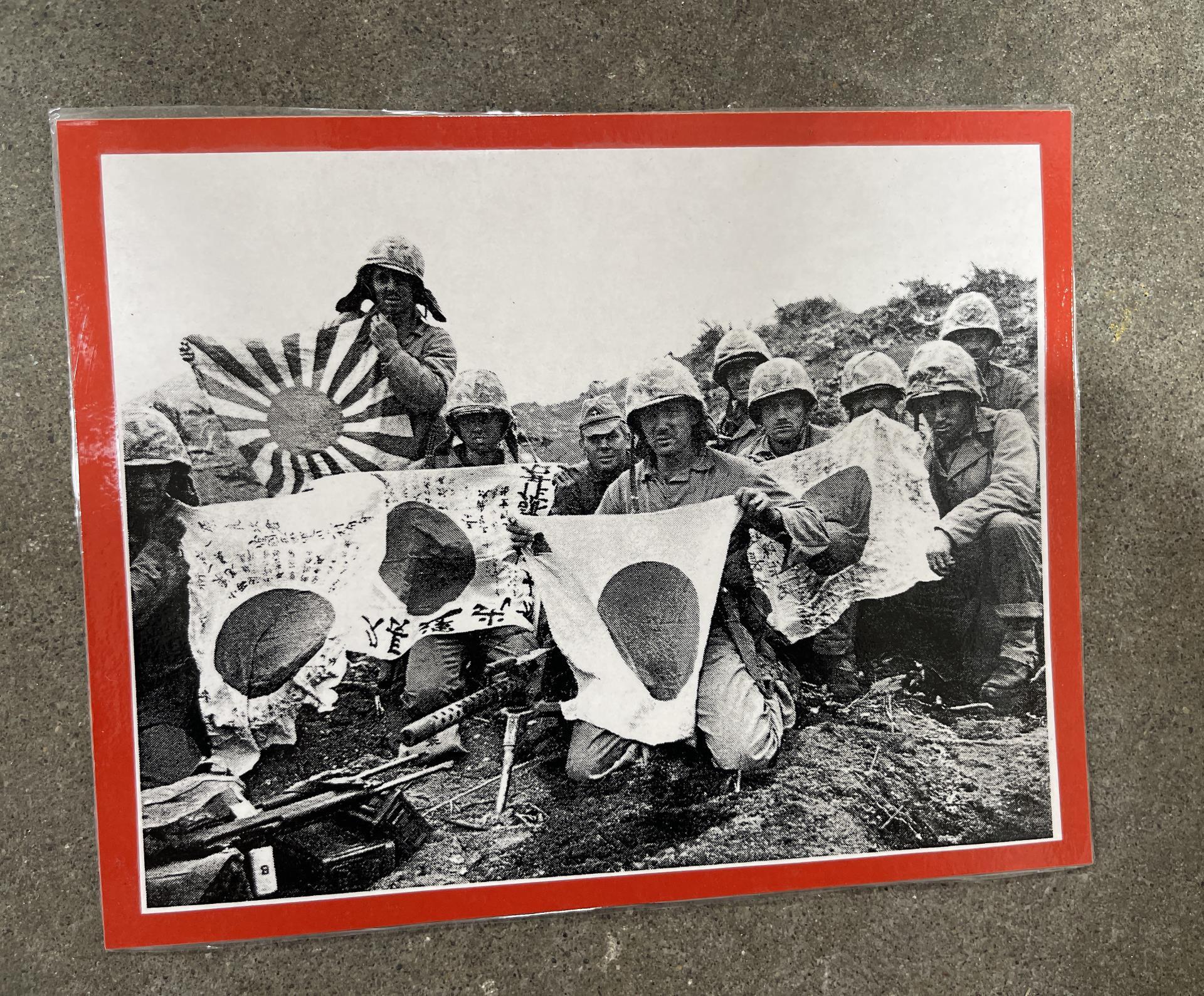 WW2 Japanese Battle Captured Meatball Flag