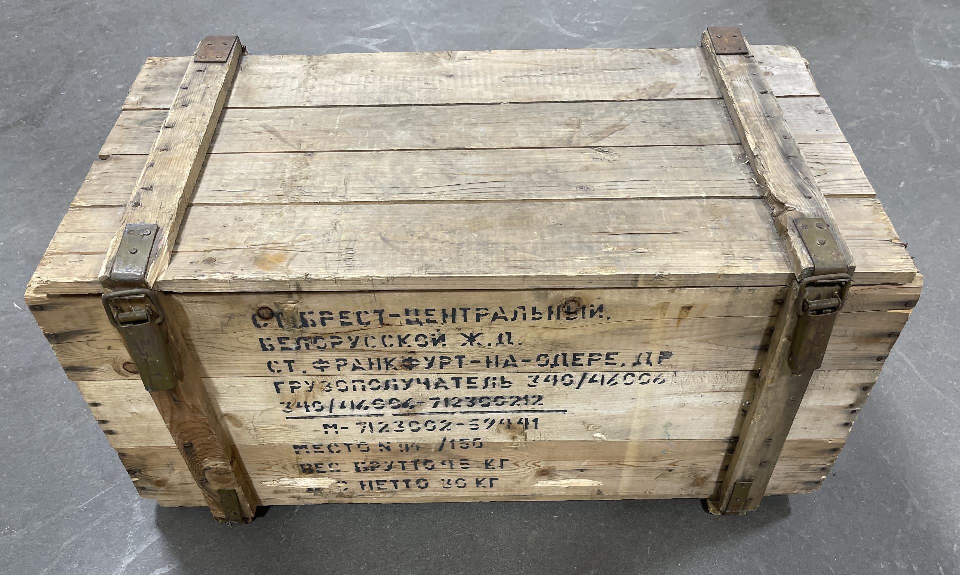 Russian Cold War Children's Gas Masks in Crate
