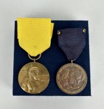 WWI WW1 German Medals